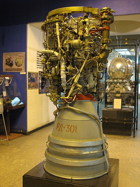 File:RD-301 rocket engine.jpg
