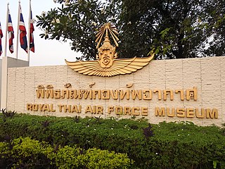 <span class="mw-page-title-main">Royal Thai Air Force Museum</span> Military Aviation Museum in Don Muang Royal Thai Air Force Base, Bangkok