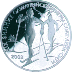 A Russian commemorative coin depicting Cross-country skiing at the 2002 Winter Olympics. RR5111-0098R XIX zimnie Olimpiiskie igry 2002 g., Solt-Leik-Siti, SShA.gif