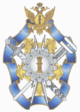 RUS FSIN Badge The Best Worker of the Engineering and Technical Support and Weapons Service obverse 2016.png
