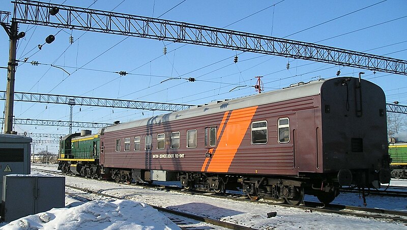 File:Rail inspection car.jpg