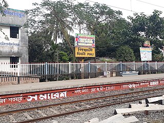 <span class="mw-page-title-main">Piali railway station</span> Railway station in West Bengal, India