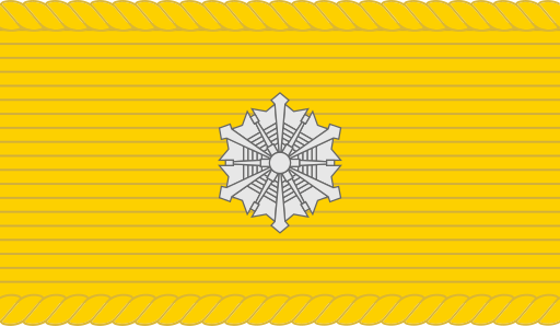 File:Rank Insignia of Janpan Fire Department - Assistant Chief.svg