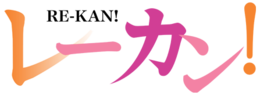 Re-Kan! - Wikipedia