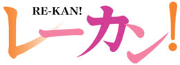 Re-Kan! logo.png