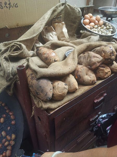 File:Roasted Sweet Potatoes.jpg