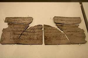 Vindolanda tablet from Claudia Severa inviting Sulcipia Lepidina to her birthday party.