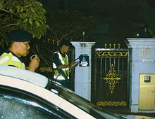 Malaysia - Police patrol personnel monitoring on the residence of VIP property. The police patrol mobile unit is a part of the C4-i implementation system. Ronda Cegah Jenayah.jpg