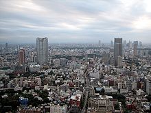 View of the Roppongi area Roppongi Area from Tokyo Tower.jpg