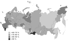 Result by regions Russian presidential election results Vladimir Putin, 2018 version 2.svg