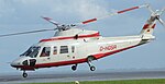 Wiking Helikopter Service