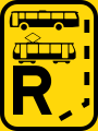 SADC road sign TR344.svg