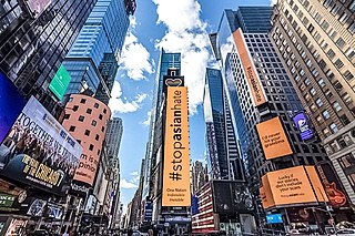 <span class="mw-page-title-main">Times Square takeover</span> Demonstration in Times Square