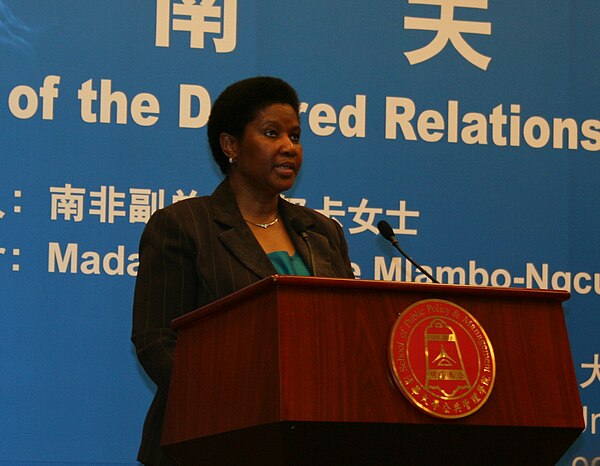 Then South African Deputy President Phumzile Mlambo-Ngcuka giving a speech at Tsinghua University's School of Public Policy and Management on Sino-Sou