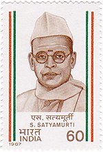 Thumbnail for 1934 Madras Presidency Legislative Council election