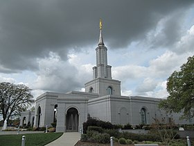 Szemléltető kép a Sacramento-i mormon templomról