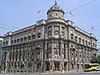 Serbian Government building.jpg