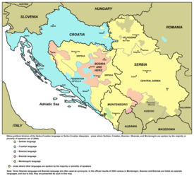 Kroatian puhuma-alue vaaleansinisellä vuonna 2006.