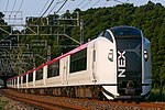 JR東日本E259系電車のサムネイル