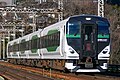 Série E257-5500 (services Kusatsu/Shima et Akagi)