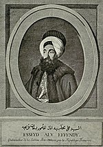Moralı Seyyid Ali Efendi için küçük resim