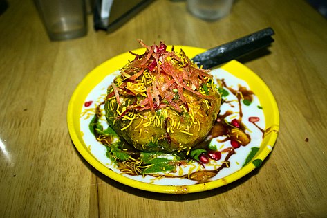 Shahi Kachori