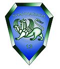 Thumbnail for 13th "Shavnabada" Light Infantry Battalion