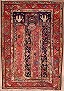 Tapis de prière Shirvan