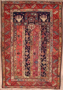 Shirvan Prayer rug with a rectangular niche, depicting inwoven hands and an ornament representing the mosque lamp Shirvan 01.jpg