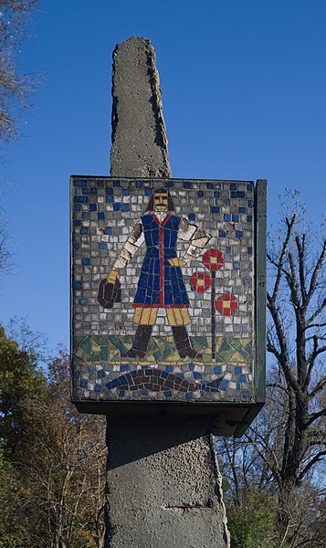 File:Siemianowice coat of arms mosaic W 2020.jpg