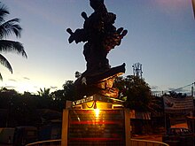 Language Martyr's Memorial at Silchar railway station Silchar Bhasa.jpeg