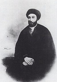 Seyid Kazım bin Qasım əl-Hüseyni ər-Rəşti