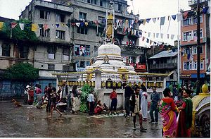 Katmandu: Hovedstad i Nepal