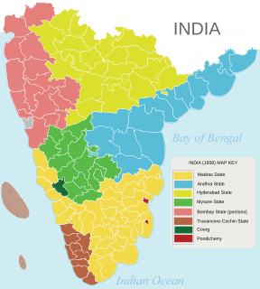 Madras State former state in India