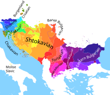 South Slavic dialect continuum with major dialect groups South Slavic dialect continuum.svg