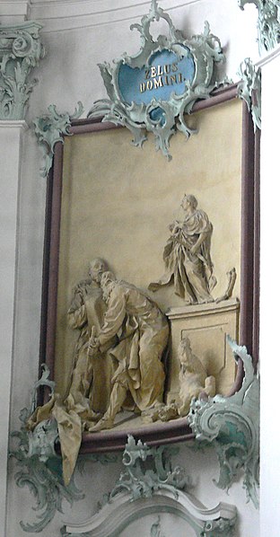 File:St Gallen Stiftskirche Relief.jpg