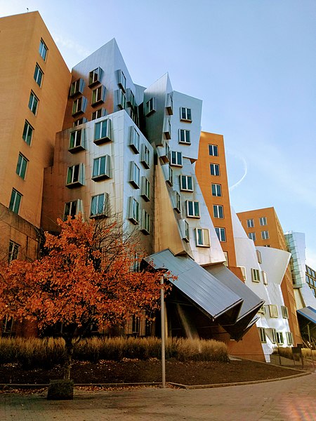 File:Stata Center -MIT.jpg