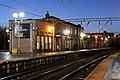 Station buildings, Edge Hill railway station (geograph 3795772).jpg