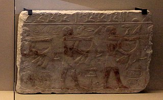 Stele of funerary offerings-MAHG 019627 c