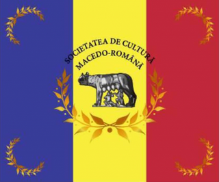 Macedo-Romanian Cultural Society