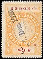 1920, 5c - (№ 169) E 4 20