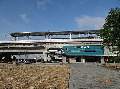TRA Linbian Station.jpg