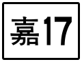 2019年9月26日 (四) 12:31版本的缩略图