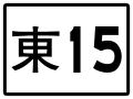 於 2020年4月2日 (四) 08:11 版本的縮圖