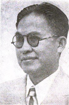 Таджуддин Нур, Ками Перкеналкан (1954), p67.jpg