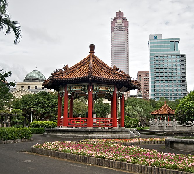 File:Taiwan 2009 Taipei 228 Peace Memorial Park FRD 7226.jpg