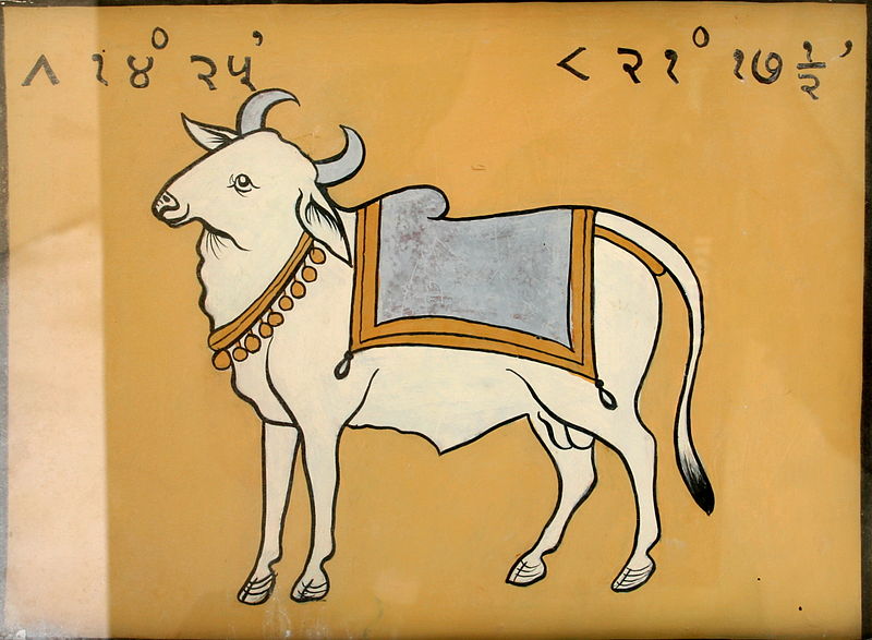 File:Taurus zodiac sign, Jantar Mantar, Jaipur, India.jpg
