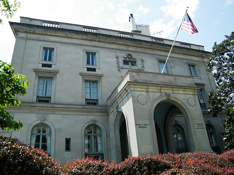 File:The Brodhead-Bell-Morton Mansion - Stierch.jpg