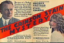 Advertisement (1916) The Crimson Stain Mystery 2.jpg