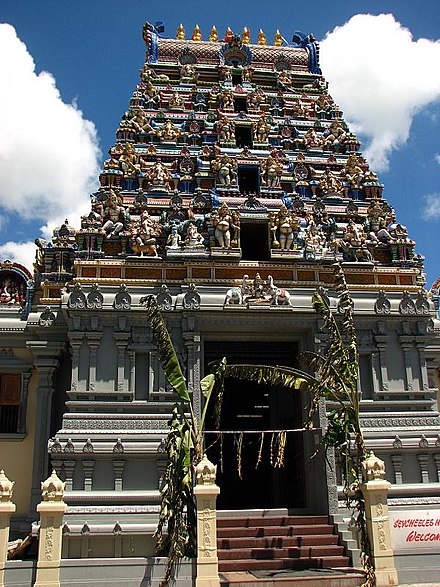 Tamil Vinayakar Kovil